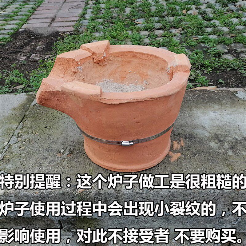 耐高温网红款木炭炉烧烤泥土炉子炖肉煤碳炉火锅灶煮茶炉材火炉灶