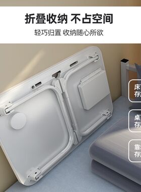 新疆包邮床上小桌子学生书桌简易可折叠桌宿舍上铺笔记本电脑桌飘