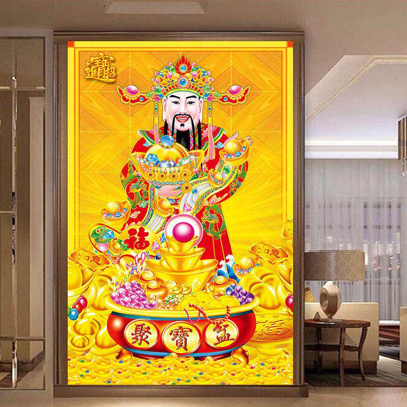 财神爷画客厅玄关新款十字绣钻石满钻贴到挂5d装饰招财进宝竖2022