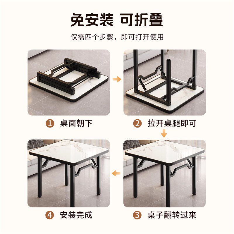 不挡腿掼蛋专用桌折叠扑克牌桌高端棋牌家用麻将桌四方桌比赛桌子