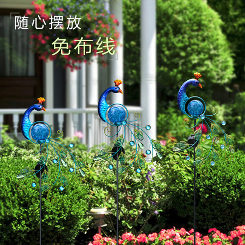 花园庭院装饰太阳能裂纹灯蓝色仿真孔雀幼儿园景观铁艺户外小摆件