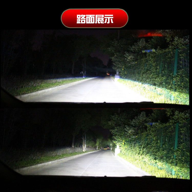 汽车灯光改装LED大功率65w双灯杯双光透镜大灯海拉5激光聚光短小