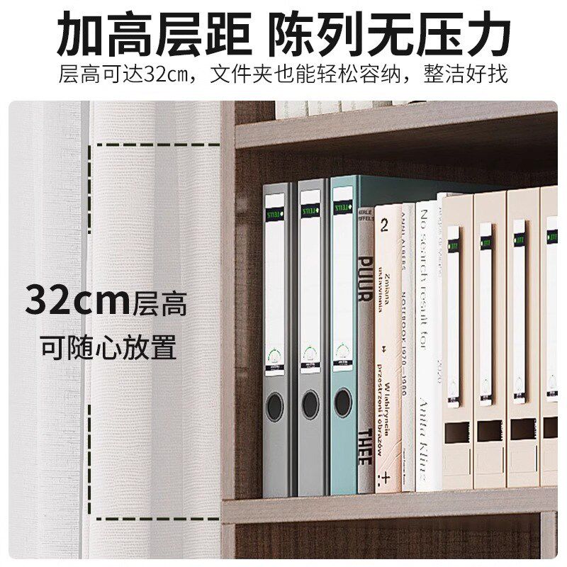 书柜置物柜储物柜一体靠墙多层家用柜子客厅落地置物架可承重书架