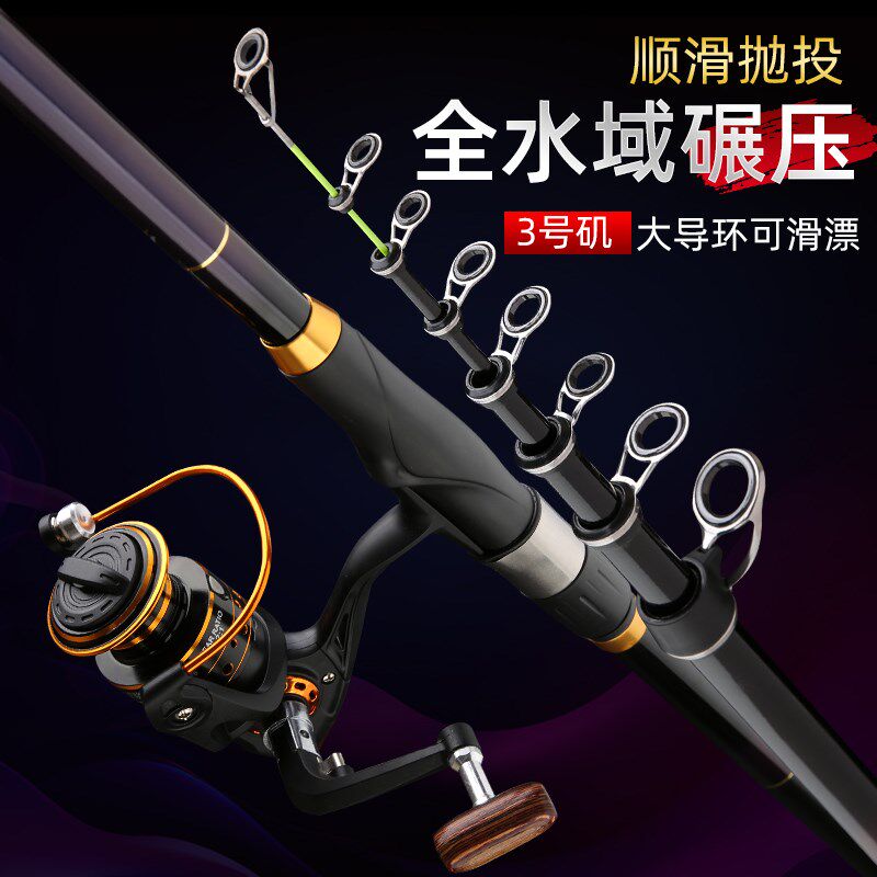 新款3号矶钓竿短节矶竿软尾海竿手海两用矶钓杆套装碳素超轻硬钓