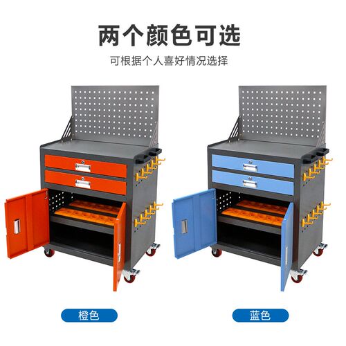 数控加工中心辅助工作台cnc刀具车刀具柜BT30/40BT50刀柄架工具柜