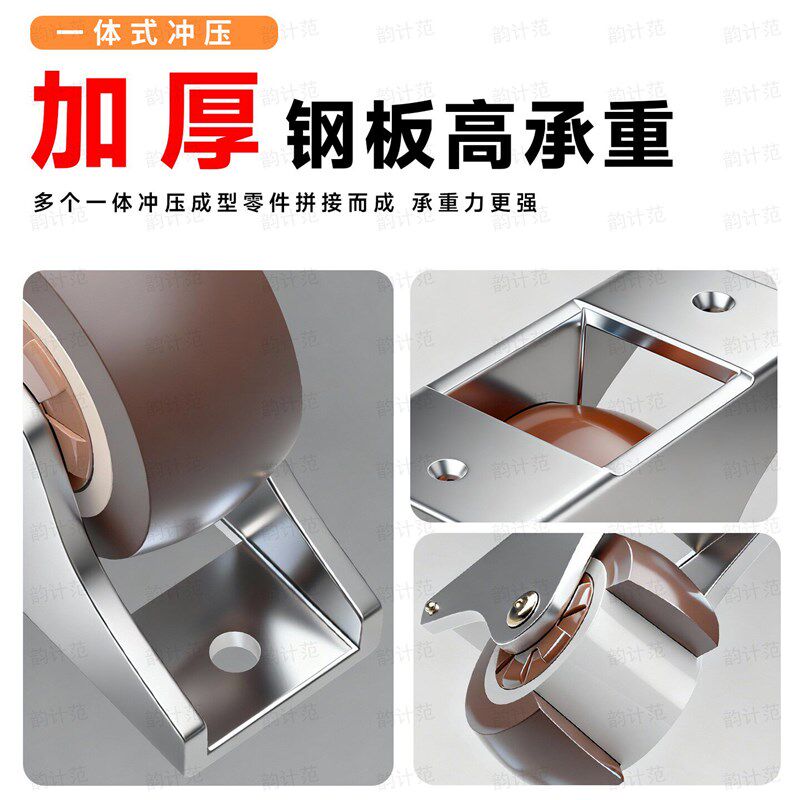 超静音承重万向轮榻榻米抽屉滑轮带刹车推车轮家具拖车橡胶轮大全