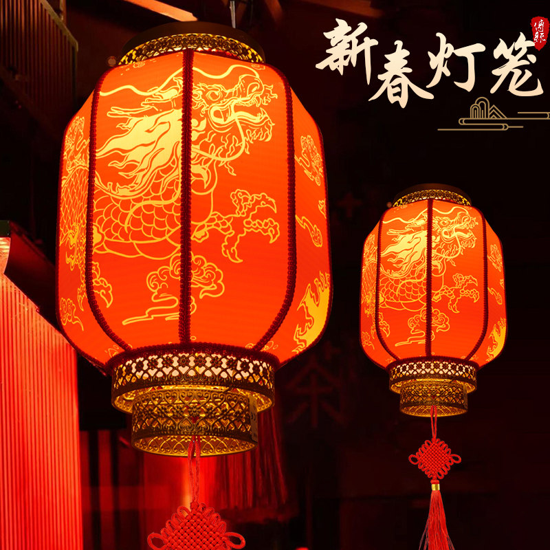 太阳能红灯笼2024新款龙年新年阳台装饰乔迁大门口一对户外庭院灯