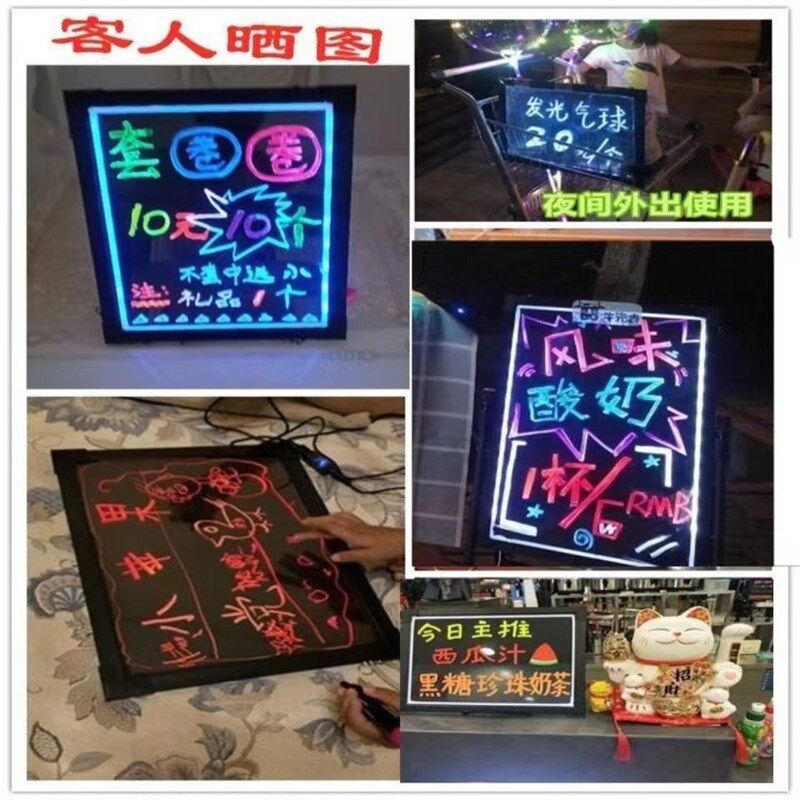DIY手绘菜单黑板悬挂墙式手写价目表发光广告牌桌面荧光板展示牌