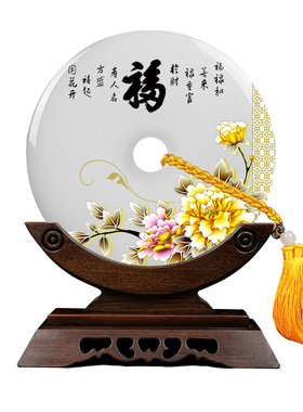 玉石平安扣摆件客厅玄关电视实木底座装饰搬新家礼物乔迁新居礼品