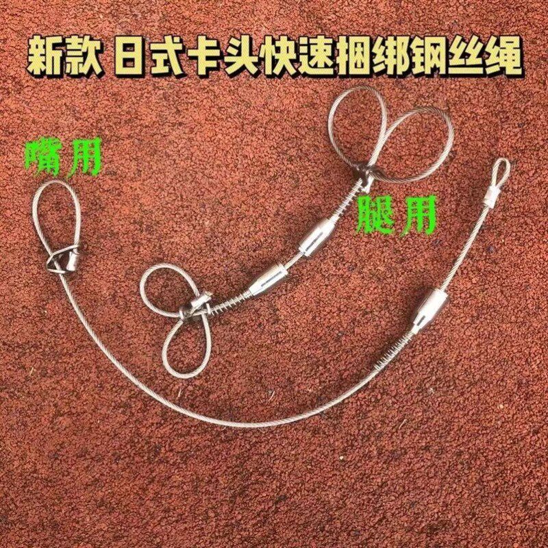 套猪器猪用钢丝绳式304不锈钢钢丝绳养殖场专用快速捆绑器栓猪绳