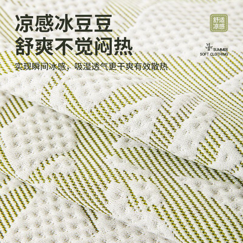 新中式沙发巾2024新款夏季简约风凉感防滑套罩双面通用防尘盖布毯