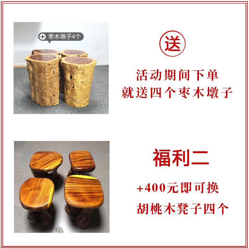 鸡翅木根雕茶台整体茶桌树根实木茶几原木树桩根艺茶海客厅阳台