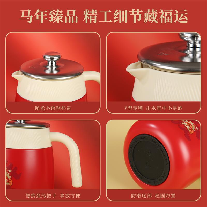 2026新款钛内胆保温水壶大容量茶水分离泡茶壶家用高档养生焖茶壶图片