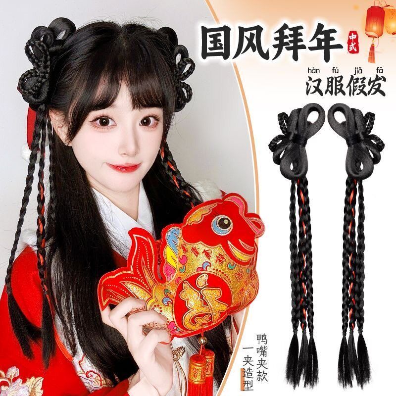 古风汉服假发新年头饰小财神发髻唐风拜年服可爱公主蝴蝶结假发包