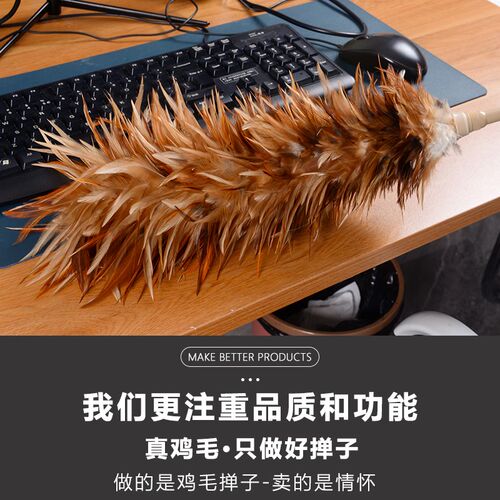 可伸缩扫天花板静电除尘掸清洁不掉毛真鸡毛掸子除尘扫灰家用车用