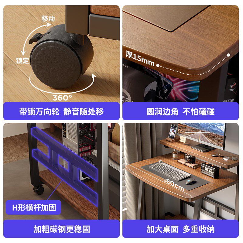 新款台式电脑桌小型家用可放打印机卧室床边桌单人迷你移动小桌子