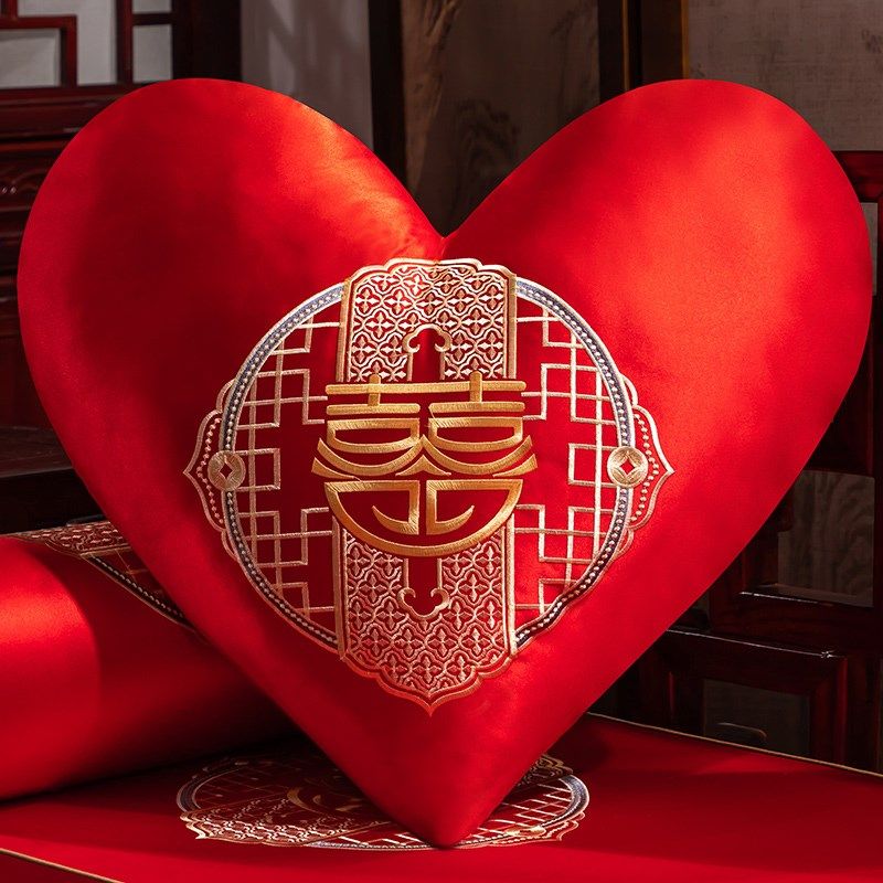 中式结婚抱枕一对喜庆婚庆红色心形喜字抱枕结婚沙发靠垫婚房装饰