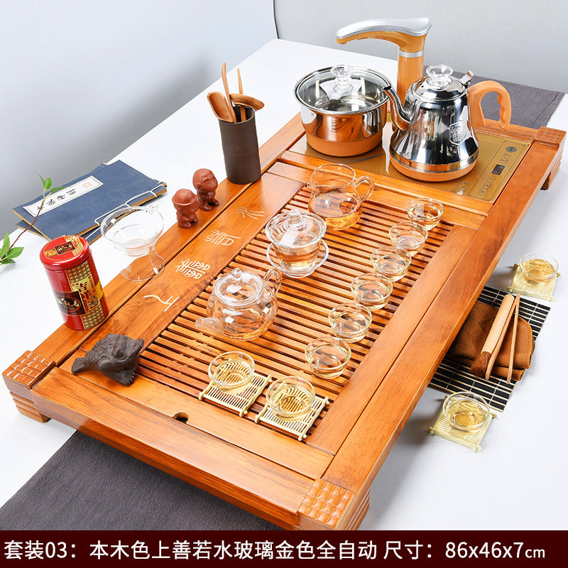 全自动实木茶盘套装简约茶台电磁炉一体家用客厅功夫茶具茶海茶道