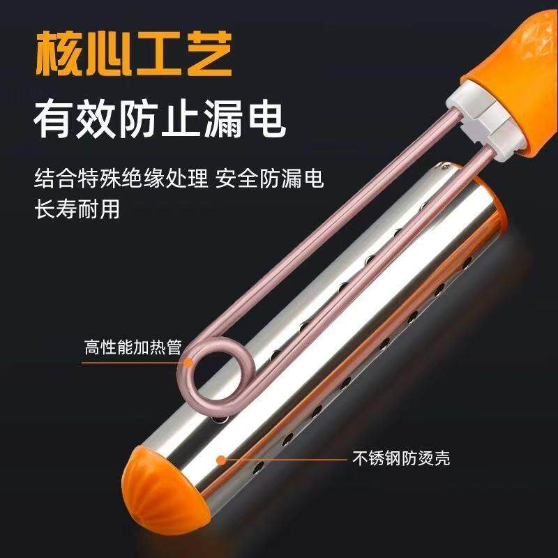 热得快烧水棒安全自动断电热水棒家用水桶防漏电热棒热的快烧水器