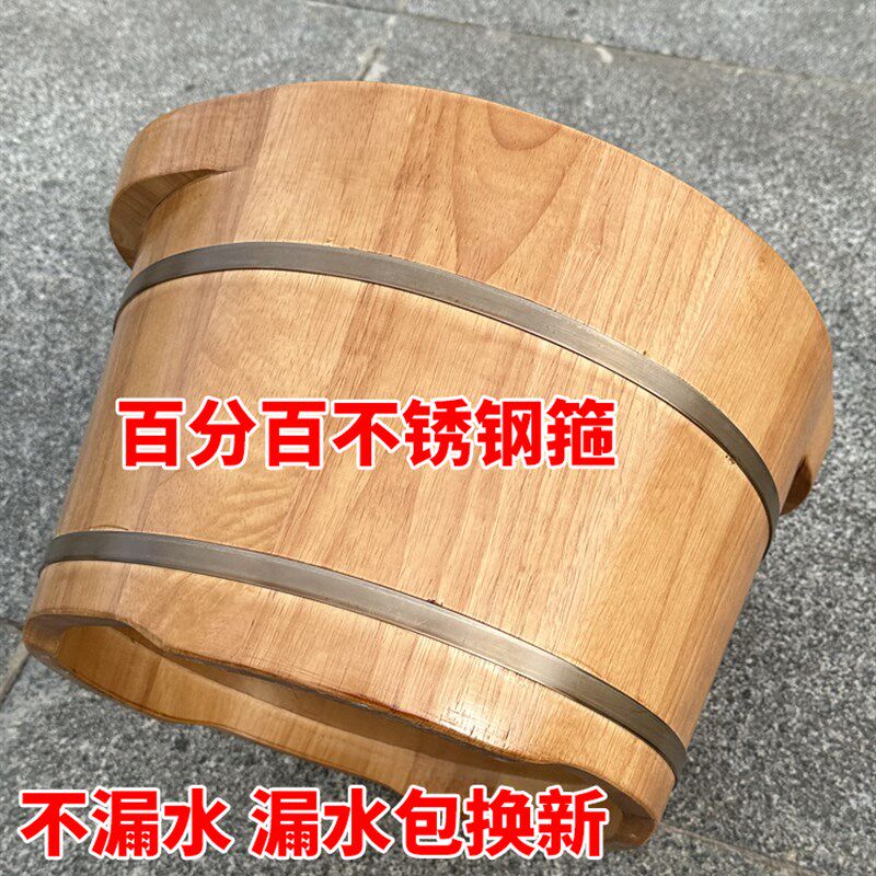 橡木有盖泡脚木桶特价厂家直销足浴木质桶家用双人洗脚木盆过小腿