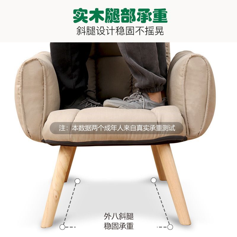 电脑椅家用舒适久坐舒服单人沙发椅懒人椅子电竞椅可躺座椅办公椅