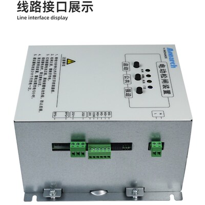 默纳克电梯 电动松闸装置MCTC-ERB-A1 电梯紧急启动 断电蓄电保护