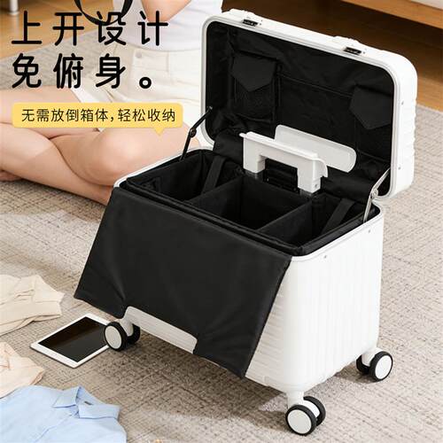 铝框行李箱18寸上翻盖机长拉杆箱工具箱20寸登机旅行箱横版密码箱