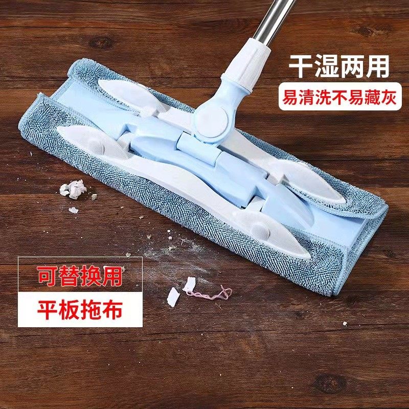擦地专用抹布地板清洁毛巾超强吸水不掉毛平板拖把布替换布夹拖布