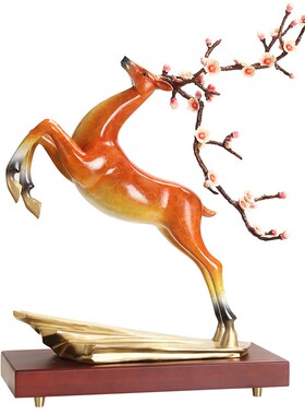 《一鹿高升》彩铜鹿客厅桌面摆件酒柜玄关装饰工艺品乔迁新居礼品