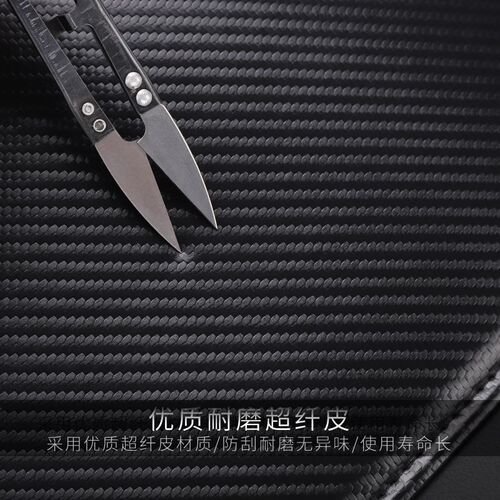 适用11-24款奥迪A8L改装座椅防踢垫防护垫AudiA8专用内饰配件