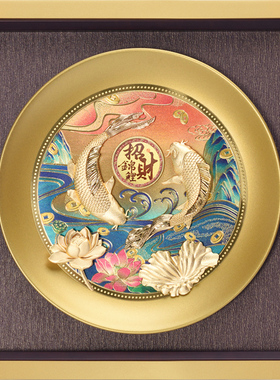 连年有余招财鱼摆件锦鲤客厅玄关装饰开业礼物乔迁新居礼品金箔画