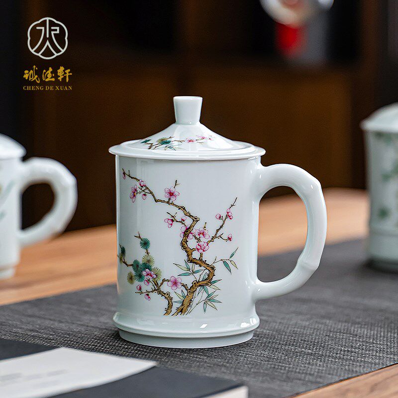 诚德轩景德镇陶瓷办公杯茶具手绘梅兰竹菊泡茶水杯喝茶杯带盖礼品