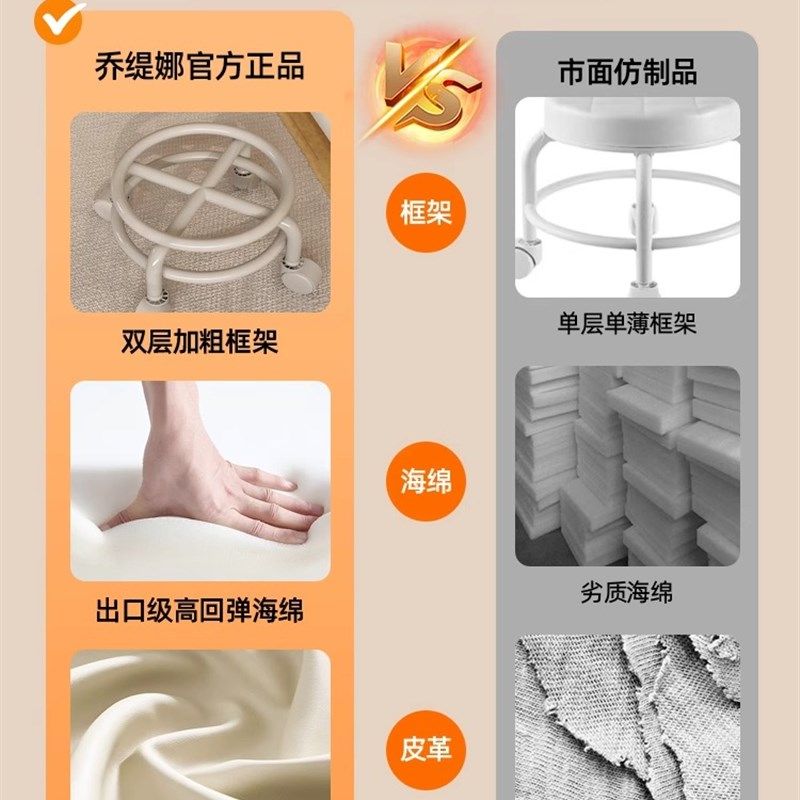 万向轮家用小凳子滑轮矮凳带娃神器儿童靠背椅客厅板凳带滑轮圆凳