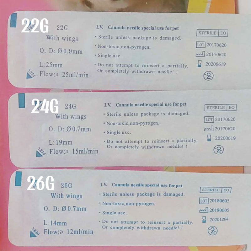 宠物动物犬猫狗留置针22G24G26G带肝素帽输液针滞留针100支可混搭