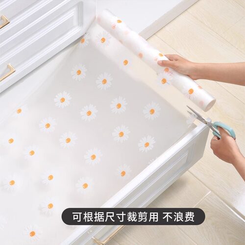 厨房抽屉垫纸防水防油整体橱柜衣柜防潮防霉专用无塑胶垫家用鞋柜