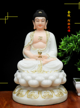 汉白玉三宝佛像阿弥陀佛释迦牟尼佛白玉实心药师佛玉石如来佛祖像