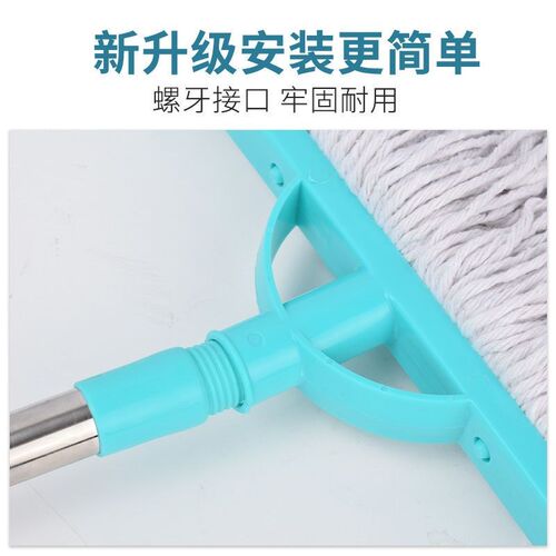 棉线布头拖把家用老式吸水地拖吸水普通墩布地砖商业物业宽头拖布