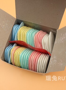 金山角划粉 白色彩色划粉片画衣粉 剪裁划线粉笔 三角画粉
