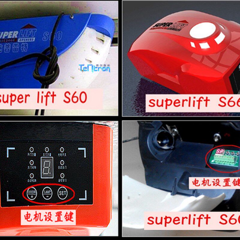 施普雷特SUPERLIFT电动车库门遥控器S60S66卷帘门窗控制器包邮