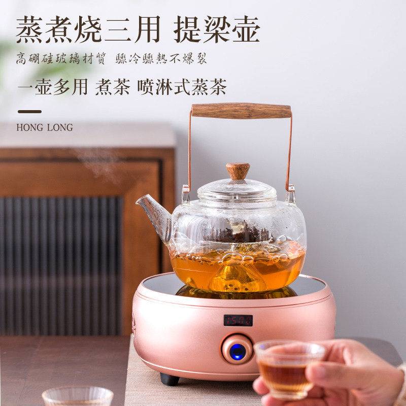 弘龙小型电磁炉陶炉煮茶器玻璃煮茶壶复古茶炉茶具提梁烧水壶家用