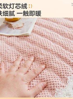 2023新款灯芯绒沙发垫四季通用毛绒沙发套罩防滑坐垫靠背盖布盖巾