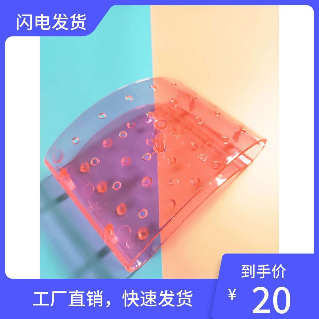 20孔透明粉色蓝色棒棒糖展示架 棒棒糖展示架子超市货架