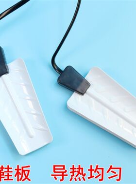 防水防漏电 家用干鞋器暖烤鞋烘干器烘鞋器干鞋机杀菌除臭器