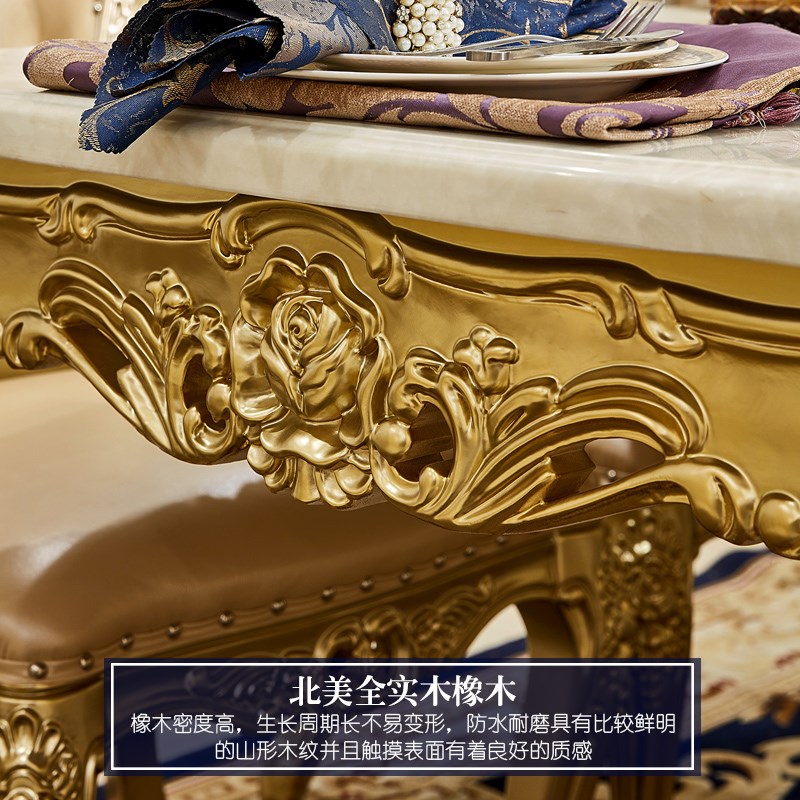 香格里拉家具欧大理石餐桌长方形全实木雕花美式香槟金餐桌椅组合