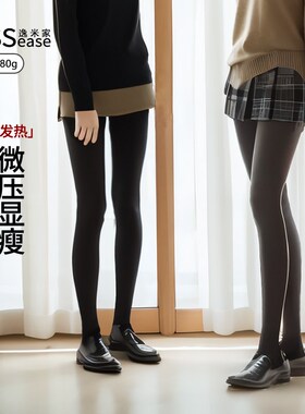 打底裤女2024新款高级感灰色连裤袜加厚美腿显瘦秋冬加绒棉打底袜