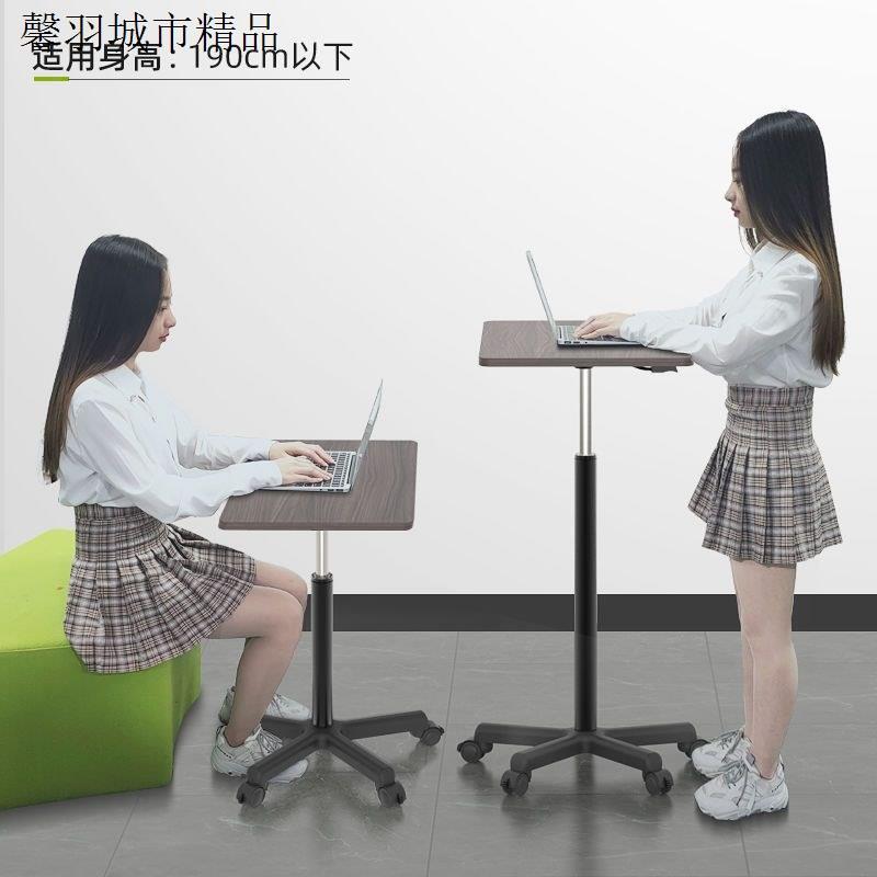 移动桌子带轮沙发床边桌工作台笔记本懒人站立式升降办公电脑桌