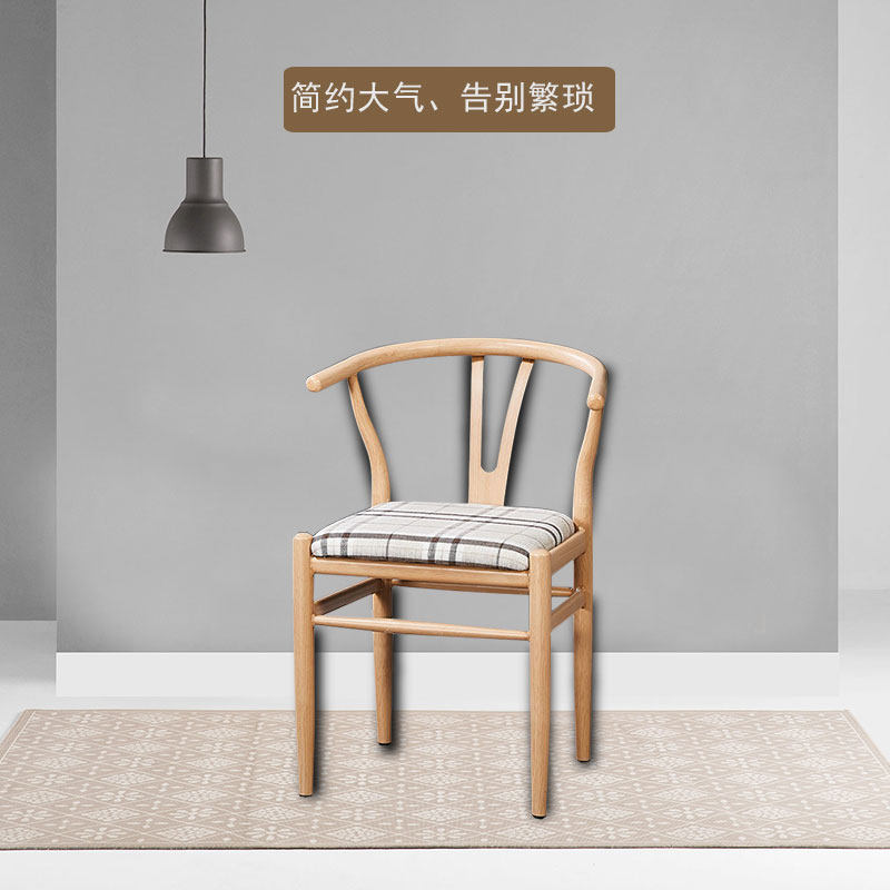 北欧太师椅铁艺y字茶椅仿实木家用餐椅靠背椅简约新中式扶手木椅