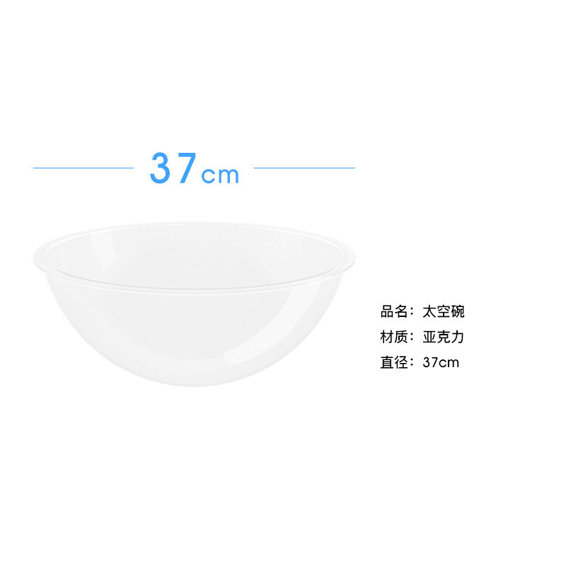 喵佐 猫爬架配件 绒布垫猫窝凉席垫太空碗剑麻柱羽毛挂件 猫玩具图片