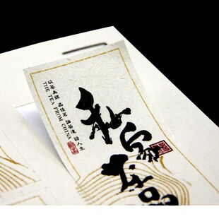 诗束 青年文明号标志不干胶贴纸 圆形 多种尺寸可选 3