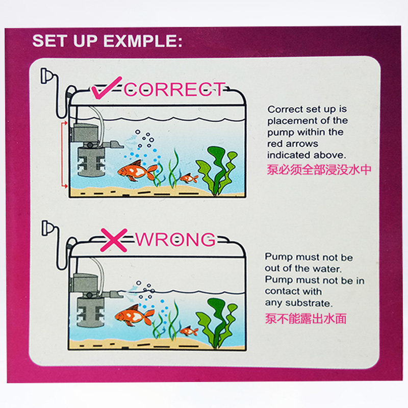 充氧泵过滤泵二合一充氧过滤泵充氧设备过滤设备充氧过滤二合一